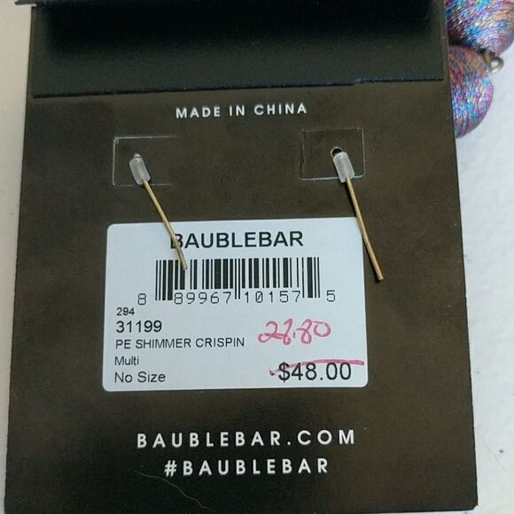 BaubleBar Multicolored Shimmer Crispin Ball G1 - Picture 3 of 4